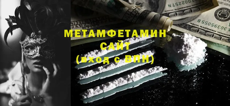 Виды наркотиков купить Лобня Cocaine  Конопля  МЕФ  ГАШИШ 