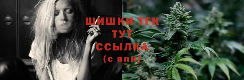 Каннабис SATIVA & INDICA  Лобня 